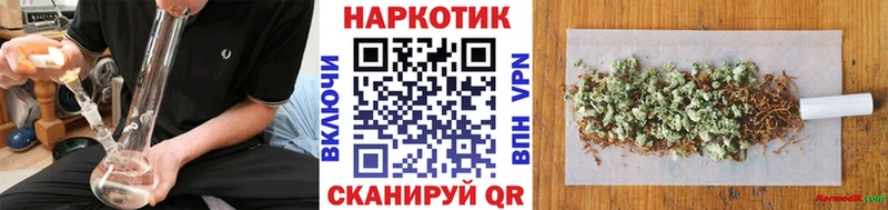 Наркота Зея А ПВП  НБОМе  АМФ  Мефедрон  Гашиш  COCAIN  Каннабис 