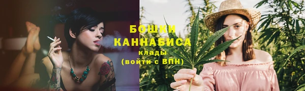 дистиллят марихуана Горнозаводск