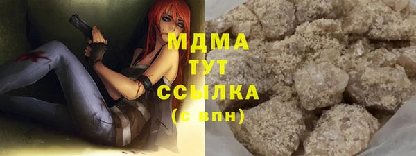 а пвп мука Горняк