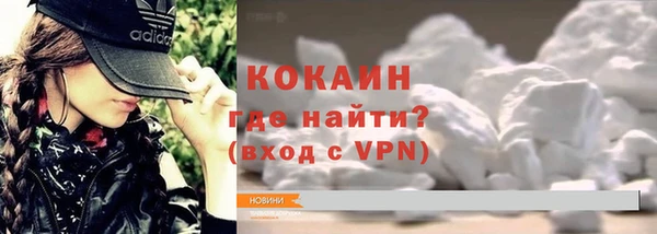 а пвп мука Горняк