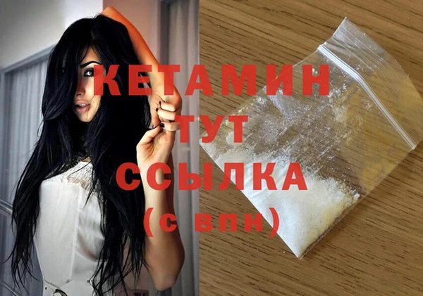 а пвп мука Горняк