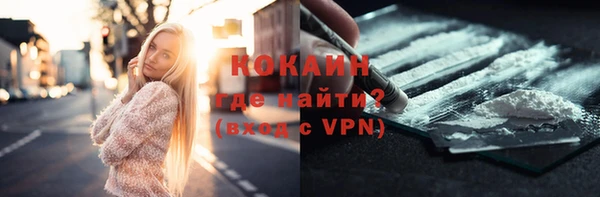 а пвп мука Горняк