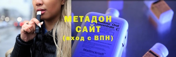 а пвп мука Горняк