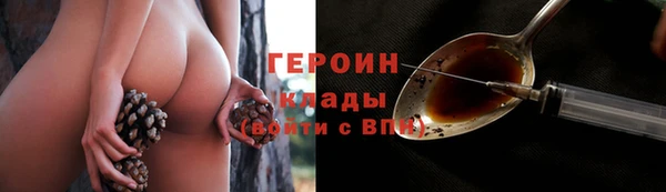 а пвп мука Горняк