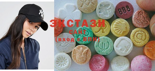 крисы Горно-Алтайск