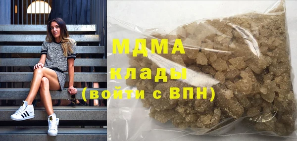 а пвп мука Горняк