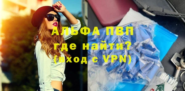 дистиллят марихуана Горнозаводск