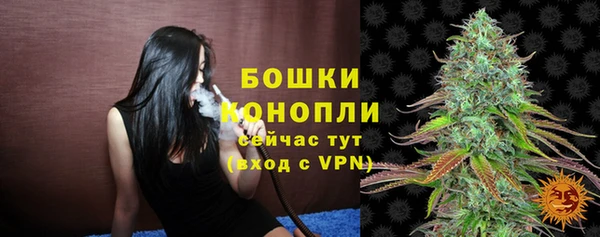дистиллят марихуана Горнозаводск