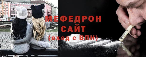 дистиллят марихуана Горнозаводск