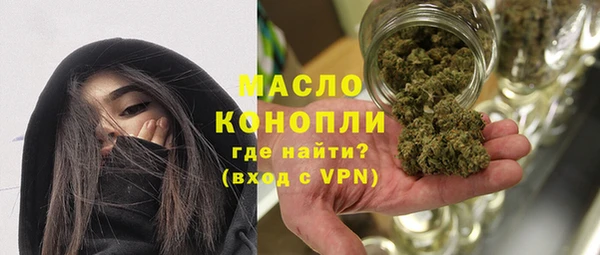 а пвп мука Горняк