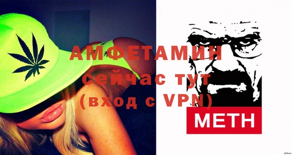 крисы Горно-Алтайск