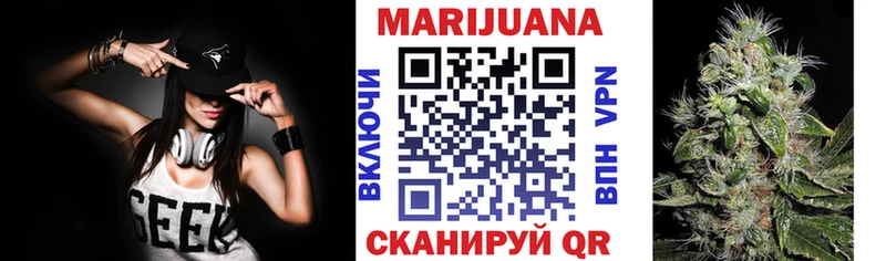 сколько стоит  Зея  Каннабис тримм 